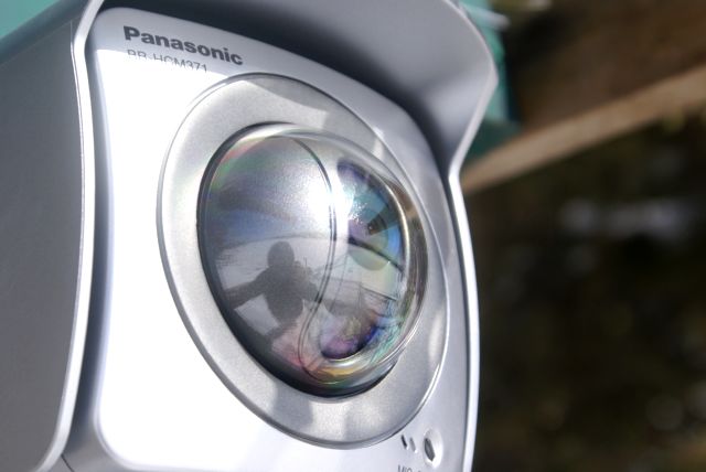 The new camera is working better than expected so far.