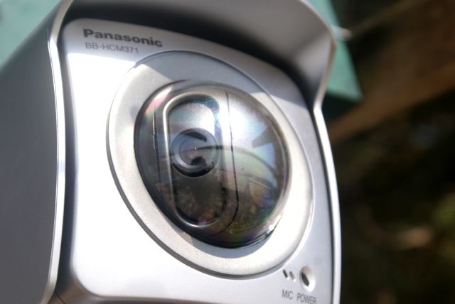 The new webcam is working well and was adjusted to see more of the shore to the south.