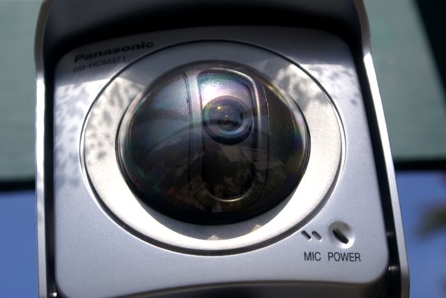 Images and live control of the new webcam have exceed my expectations.  Did anyone hear the loons over the internet on Sunday?