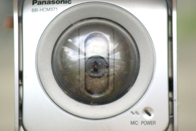 The webcam continues to work well.  Speakers are waiting to be attached to allow users to heckle Rafto! players.