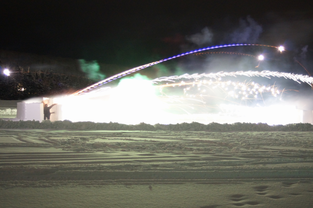 Echos of color and reports echoed off the hills for about half an hour.