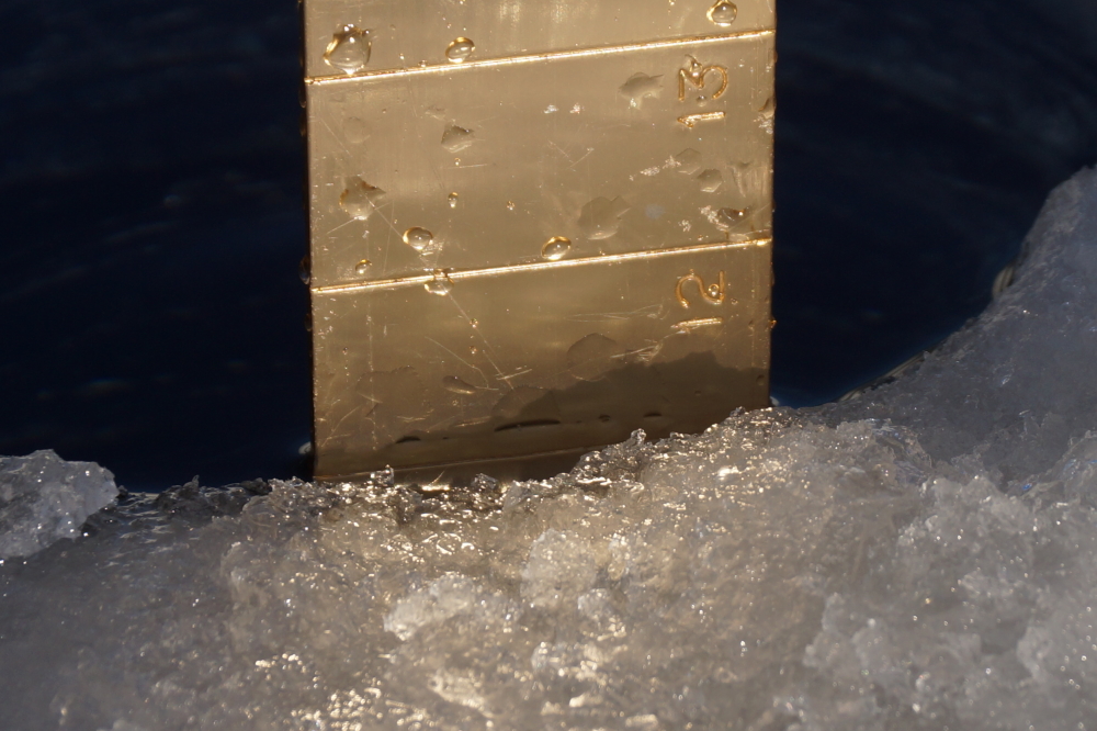 The ice under the rink and forts is 11 inches thick. There are reports of thicker ice, up to 15 inches, on the South end of the lake.